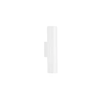 Aplica de perete NovaLuce MOR metal, alb, GU10 - NL-9011459