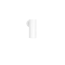 Aplica de perete NovaLuce MOR metal, alb, GU10 - NL-9011461