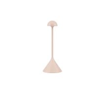 Veioza exterioara NovaLuce DALT metal, crem, LED, 1W, 60lm, 3000K, IP54 - NL-9030147