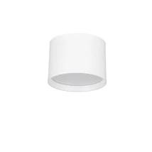 Plafoniera NovaLuce ZIAZA metal, alb, LED, 3000K, 17W, 895lm - 9030731