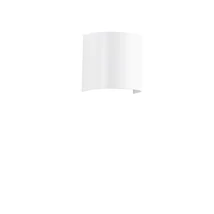 Aplica de perete de exterior NovaLuce YORK plastic, alb, transparent, GU10, IP65 - NL-9030833