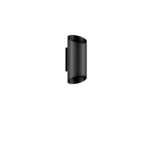 Aplica de perete exterioara NovaLuce NOCTA metal, sticla, antracit, LED, 9W, 547lm, 3000K, IP54 - NL-9030930