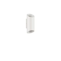 Aplica de perete exterioara NovaLuce NOCTA metal, sticla, alb, LED, 9W, 547lm, 3000K, IP54 - NL-9030931