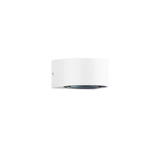 Aplica de perete de exterior NovaLuce OPERA metal, sticla, alb, LED, 6W, 3000K, 478 Lm, IP54 - NL-9030942
