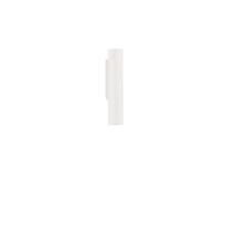 Aplica de perete exterioara NovaLuce TORRIN metal, sticla, alb, LED, 3W, 240lm, 3000K, IP65 - NL-9050716