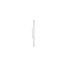 Aplica de perete NovaLuce PARON metal, alb, LED 11W, 3000K, 507 Lm - NL-9060235