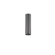 Spot NovaLuce LUISA metal, nichel, LED, 6W, 3000K, 422 Lm - NL-9060312