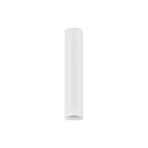 Spot NovaLuce LUISA metal, alb, LED, 8W, 3000K, 571 Lm - NL-9060314