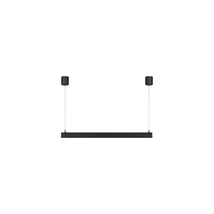 Pendul NovaLuce LINA metal, negru, LED, 3000K, 16W, 960lm - 9063609