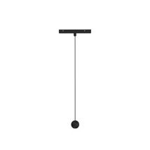 Sursa de lumina pentru sine magnetice PLANET NovaLuce PLANET metal, negru, LED, 24V, 3000K, 5W, 500lm - 9136190