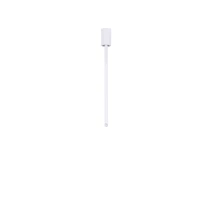 Aplica de tavan NovaLuce ORNOS metal, alb, LED, 4W, 3000K, 177 Lm - NL-9232140