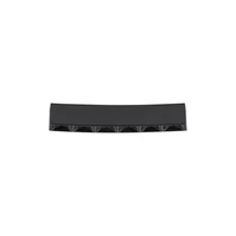 Sursa de lumina pentru sine magnetice HALO NovaLuce HALO metal, negru, LED, 24V, 3000K, 6W, 230lm - 9580030