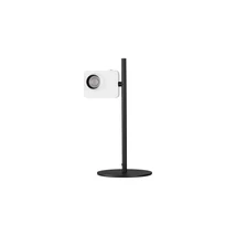 Veioza NovaLuce KEDROS metal, alb, negru, LED, 9W, 3000K, 717 Lm - NL-9870033