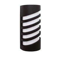 Aplica de perete exterioara NovaLuce Lupo metal, plastic, negru, LED, 3000K, 10W, 380lm, IP65 - NL-9926617