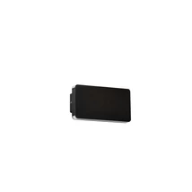 Aplica de perete exterioara NovaLuce ARTU metal, acril, negru, alb, LED, 10W, 335lm, 3000K, IP65 - NL-9971460