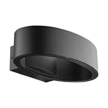 Aplica de perete exterioara Prezent REBUS metal, sticla, negru, LED, 5W, 4000K, 700 Lm, IP44 - 31312