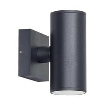 Aplica de perete exterioara Prezent RETO metal, negru, GU10, IP54 - 39033