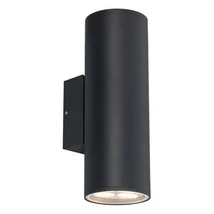 Aplica de perete exterioara Prezent RETO XL metal, negru, E27, IP54 - 39037
