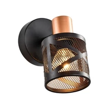 Spot Prezent ANTARES metal, negru, alama, E14 - 75467