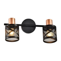 Spot Prezent ANTARES metal, negru, alama, E14 - 75468