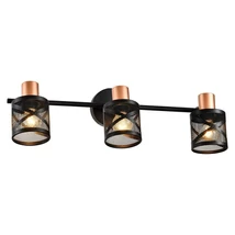 Spot Prezent ANTARES metal, negru, alama, E14 - 75469