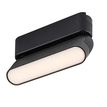 Sursa de lumina pentru sina magnetica Rabalux LITRACK metal, plastic, negru, alb, LED, 6W, 300Lm - 70105