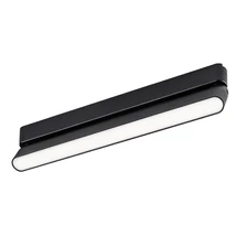 Sursa de lumina pentru sina magnetica Rabalux LITRACK metal, plastic, negru, alb, LED, 16W, 850Lm - 70118