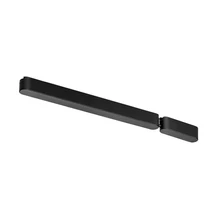Driver pentru sina magnetica Rabalux LITRACK plastic,negru, 80W - 70204