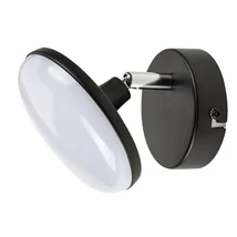 Aplica de perete Rabalux MADI metal, plastic, negru, alb, LED, 3000K, 4W, 370lm - 71062