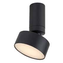 Plafoniera Rabalux OVIDIA metal, plastic, negru, alb, LED, 10W, 3000K, 640Lm - 71321