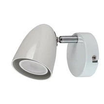 Spot Rabalux PERICO metal, plastic, alb, GU10 - 73016