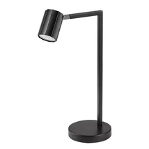 Veioza Rabalux KARTER metal, negru, GU10 - 73029