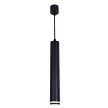 Pendul Rabalux SENOBIA metal, acril, negru, alb, GU10 - 73036