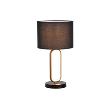 Veioza Rabalux DOMIRO metal, textil, negru, aur, LED 8W + E27 60W, 3000K, 300Lm - 74044