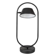 Veioza Rabalux ODISS metal, plastic, negru, alb, LED, 3000K, 6W, 390lm - 74190