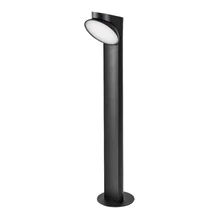Lampadar exterior Rabalux WENGEN metal, plastic, negru, alb, LED, 12W, 790lm, 3000K, IP54 - 77149