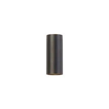 Aplica de perete Searchlight Cyls metal, negru, GU10, 10W - 24125BK