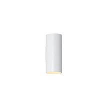 Aplica de perete Searchlight Cyls metal, alb, GU10, 10W - 24125WH