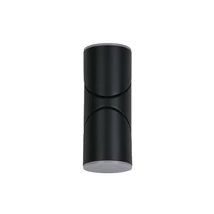 Aplica de prete exterioara Searchlight SOHO metal, acril, negru, LED, 12W, 3000K, 625 Lm, IP65 - 36180BK