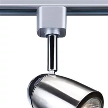 Sistem cu sina Searchlight Track & Spot metal, argintiu, GU10, 50W - 51018SS