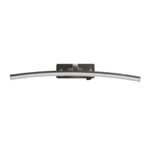 Iluminat tablou Searchlight SANTORINI metal, argintiu, crom, LED, 3000K, 12W, 475lm - 79822-50SS