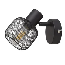 Spot Searchlight MESHY metal, negru, E14 - 81201-1BK