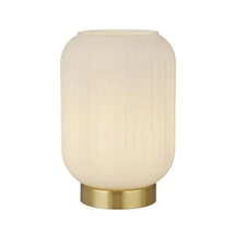 Veioza Searchlight Pearl metal, sticla, alama, alb, E27, 60W - EU61972SB