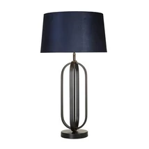 Veioza Searchlight Chic metal, textil, negru, mov, E27, 60W - EU91101AZ