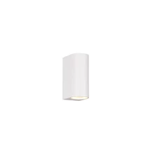 Aplica de perete exterioara Trio ROYA metal, alb, GU10, IP44 - 204260231