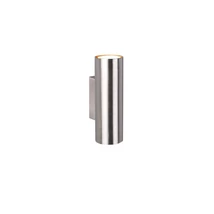 Aplica de perete Trio MARLEY metal, nichel, GU10 - 212400207