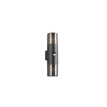 Aplica de perete exterioara cu senzor Trio HOOSIC metal, plastic, negru, fumuriu, E27, IP44 - 222260232