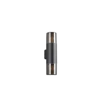 Aplica de perete exterioara Trio HOOSIC metal, plastic, negru, fumuriu, E27, IP44 - 224060232