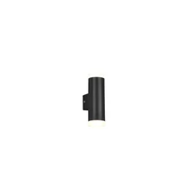 Aplica de perete pentru baie Trio RAY metal, plastic, negru, alb, LED, 2x4W, 680lm, IP44 - 283110232