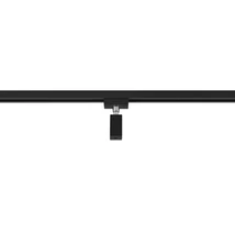 Sistem cu sina Trio DUOLINE plastic, negru - Trio-703632